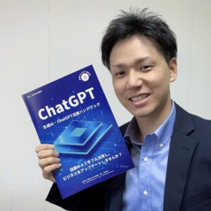 中村俊也プロフィール写真（ChatGPT用）