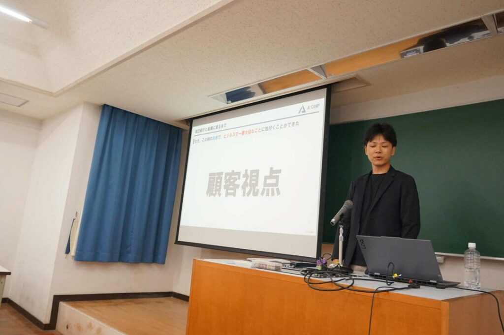 起業体験講話@静岡県立大学