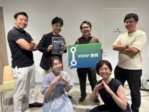 生成AI×ツール連携_SHIP静岡AIキャンプ勉強会