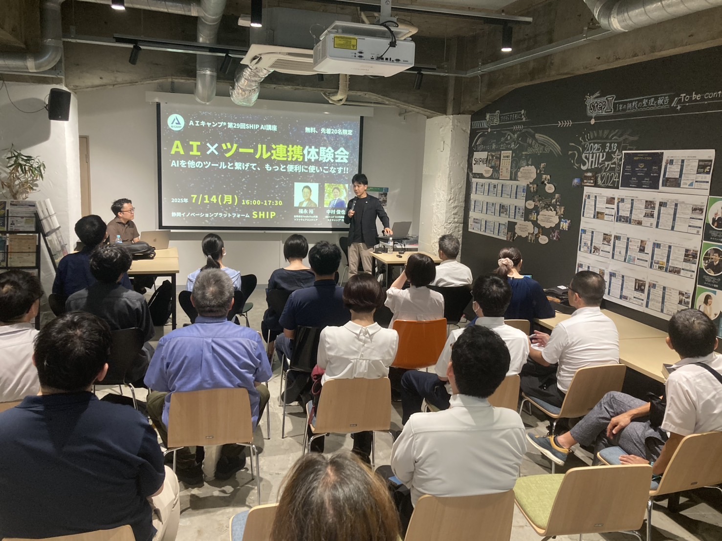 徹底解説】AI×ツール連携事例12選 （ChatGPT・Gemini・Claude・API