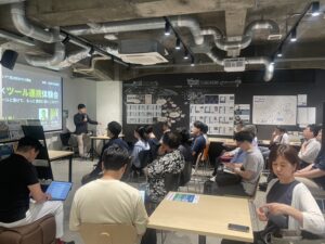 生成AI×ツール連携_SHIP静岡AIキャンプ勉強会