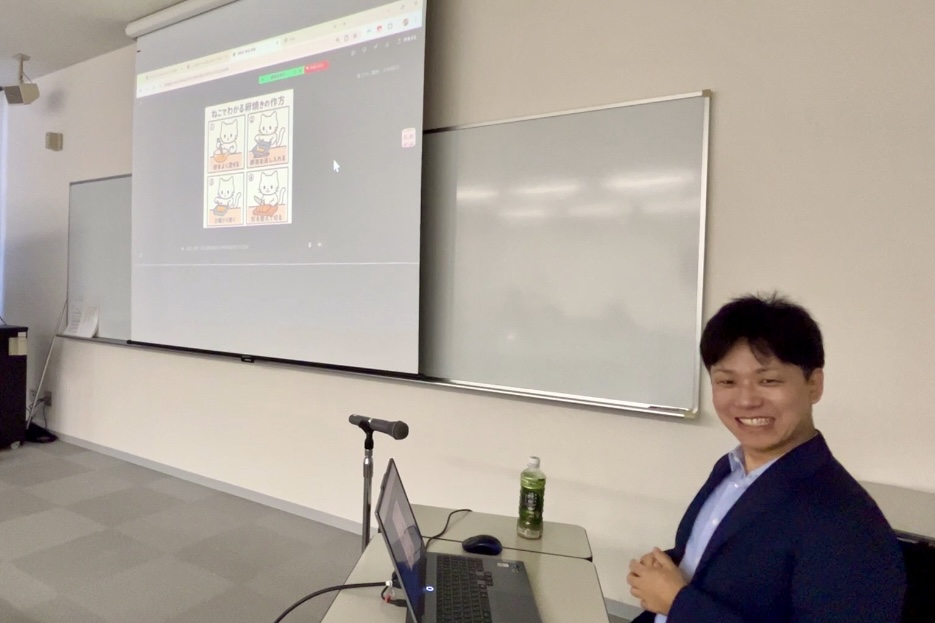 ChatGPT活用ワークショップ@静岡県建築士会