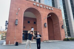 生成AIビジネス活用ワークショップ＠甲府商工会議所