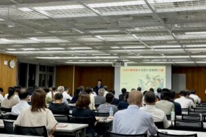 生成AI最前線＆注目の活用術20選＠静岡市産学交流センター