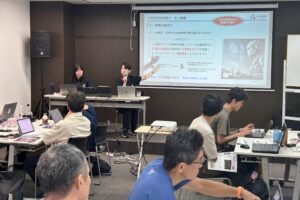 第11期AIキャンプ集中講座