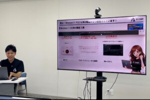 服部エンジニア様_生成AIリーダー育成研修_AIキャンプ_202510