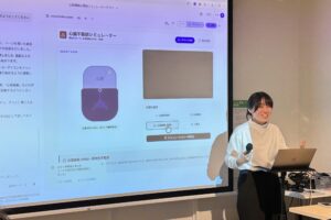 AIキャンプSHIP静岡講座　生成ＡＩ最前線＆注目の活用事例20選