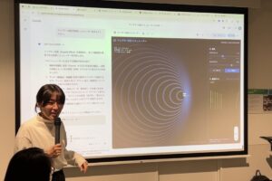 AIキャンプSHIP静岡講座　生成ＡＩ最前線＆注目の活用事例20選