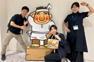 生成AIリーダー育成研修＠ホテイフーズコーポレーション様