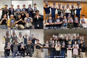 AIキャンプの集中型研修の様子