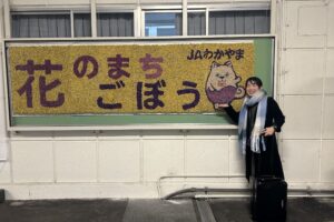 AIキャンプ集中講座in和歌山県御坊