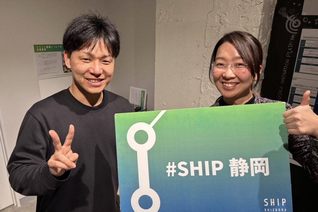 まちづくり×生成AI講座_AIキャンプ