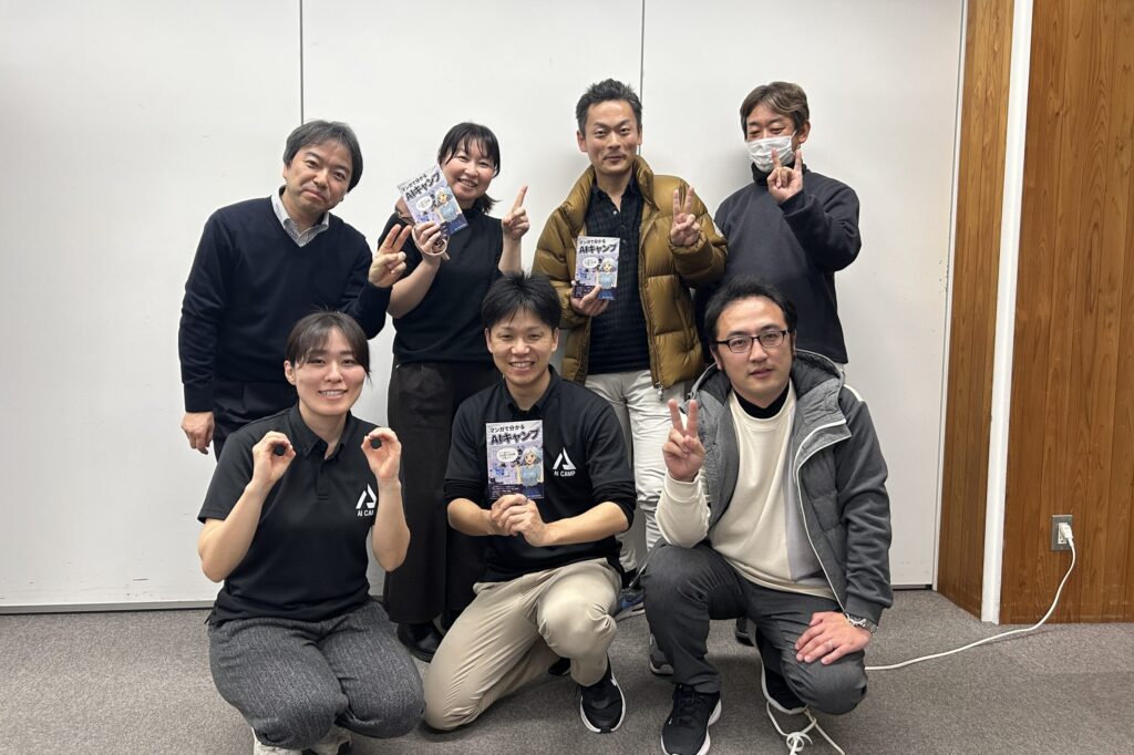 第14期AIキャンプ集中講座_再受講の皆様