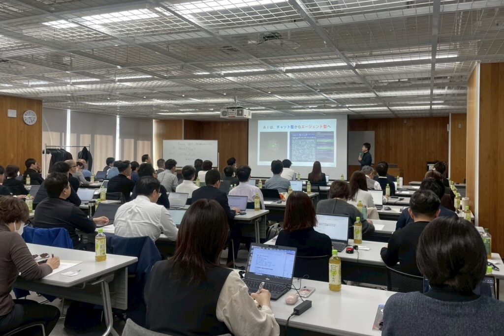 生成AI活用ワークショップ＠静清信用金庫＆せいしんビジネスクラブ様